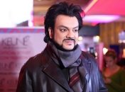 Филипп Киркоров опубликовал снимок матери в молодости