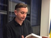 Вышел первый трейлер фильма по роману Сергея Жадана (Видео) 