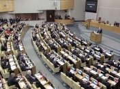 Комиссия Госдумы уличила Гудкова в занятии бизнесом