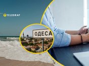 На пляже Одессы оказали креативное сочетание работы и отдыха