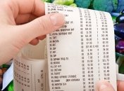 Деякі продукти дешевшають перед Великоднем