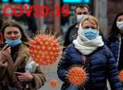 Вскоре первая область уже может перейти в "красную" зону