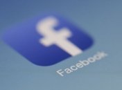 Facebook готує масштабне оновлення