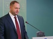 Не только на Донбассе: Ермак открыл, где могут создать свободную экономическую зону