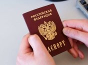 Гражданина РФ с поддельным паспортом задержали в Одессе