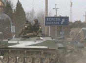 Во временно оккупированном Бердянске россияне заняли все админздания