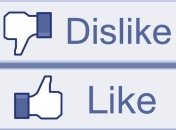 В Facebook может появиться альтернатива кнопки "Нравится" - "Dislike