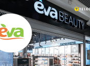 Магазины косметики