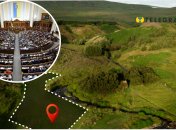 Земельный участок