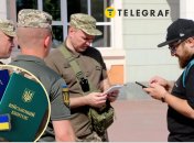 Перевірка ТЦК