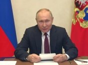 Обращение путина