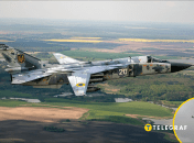 Самолет ВВС ВСУ