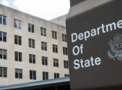 Эвакуация: Госдепартамент организует еще один спецрейс из Украины для граждан США