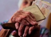Украинских пенсионеров ожидает несколько этапов роста пенсий