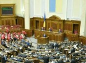 В ВР поступило уже четыре постановления об отмене языкового закона