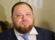 Уберем "лишних" депутатов и продолжим децентрализацию: Стефанчук о приоритетах ВР