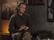 Ярина Черногуз