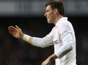 Официально: Гарет Бэйл - игрок "Реала"