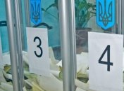 МВД готово обеспечить охрану на 9-и ОИК на Востоке Украины