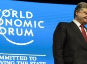 Порошенко в Давосе встретится с главой МВФ Лагард