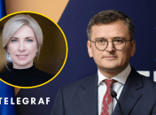 Ирина Верещук и Дмитрий Кулеба (слева направо)