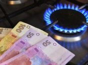 Тарифи на газ у країні до кінця опалювального сезону не зміняться