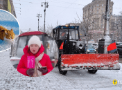 Снег в Киеве