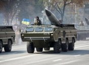 "Точка-У" уничтожила корабль оккупантов