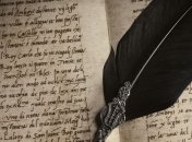 Этот день в истории: что вершилось 29 ноября