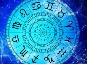 Гороскоп на сегодня, 21 августа 2018: все знаки зодиака