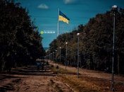 Українські захисники відзначили свято національного символу