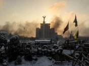 В Украине будут искать доказательства нарушения прав человека