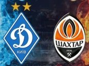 Динамо 2:1 Шахтер: события матча