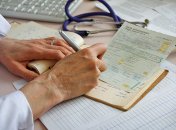 Выплаты больничных в 2023 году в Украине