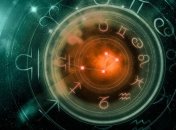 Гороскоп для всех знаков Зодиака на 30 августа 2020 года