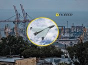 РФ атаковала беспилотниками