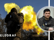 Колаж "Телеграфу"