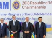 Украина возглавила ГУАМ