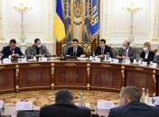 Заигрывание с США несет нехорошие последствия для Украины: о чем говорят последние решения СНБО