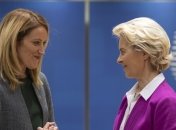 Роберта Мецола и Урсула фон дер Ляйен