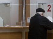 ПФУ: Выплата пенсий в Украине обеспечивается в полном объеме