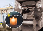 Владислав Завтур и Андрей Студинский погибли