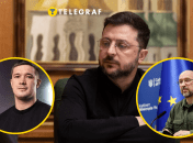 Михаил Федоров, Владимир Зеленский, Денис Шмыгаль