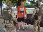 Александра Замирайло задержали во время прогулки с собакой