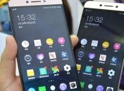 Компания LeEco из Китая выпустит новый ультратонкий смартфон