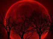 В воскресенье земляне смогут увидеть "кровавую луну"