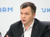 Кругом измена, так трудно жить: 7 хороших новостей экономики от Милованова