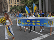 День Незалежності України відзначають у багатьох містах світу