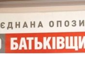 Мажоритарщики от оппозиции отказываются идти на перевыборы