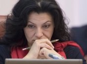 Вице-премьер рассказала о проблемах взаимоотношений с Европой